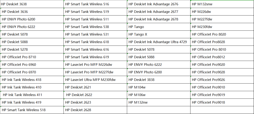 hp打印机服务热线_hp打印机客服_hp打印机客服电话多少