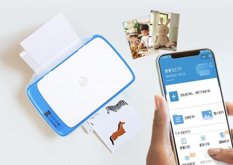 hp打印机服务热线_hp打印机客服电话多少_hp打印机客服