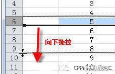 excel填充表格颜色快捷键_填充表格颜色的快捷键_表格填充颜色快捷键ctrl加什么