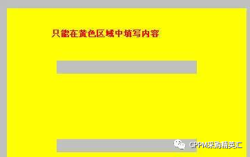 excel填充表格颜色快捷键_表格填充颜色快捷键ctrl加什么_填充表格颜色的快捷键