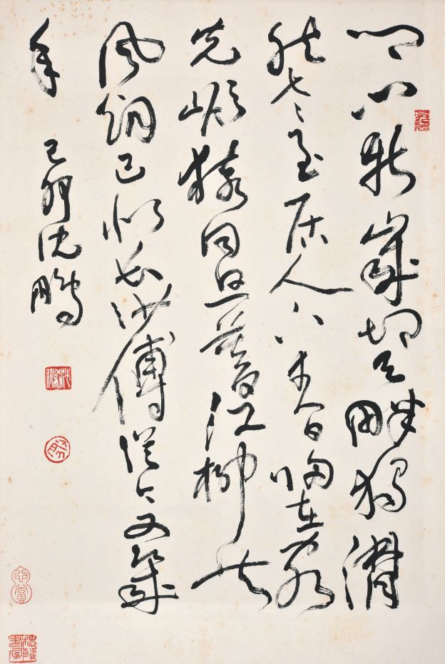 扇面  2015年周京新 美人需有英雄伴  71×35cm  镜片  2005年王憨山