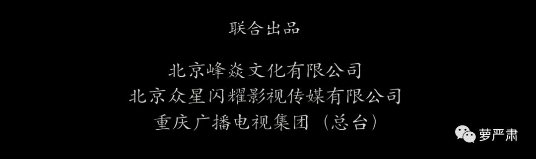 張丹峰和畢瀅怎麼做，網友才幹相信他們是合法工作關係？ 娛樂 第29張