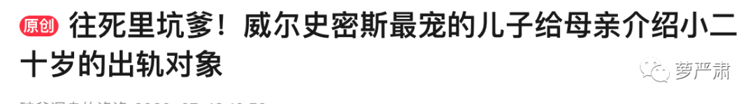 老公被「綠」，坦然祝福永不離婚，這真的是「毀三觀」嗎？ 情感 第27張