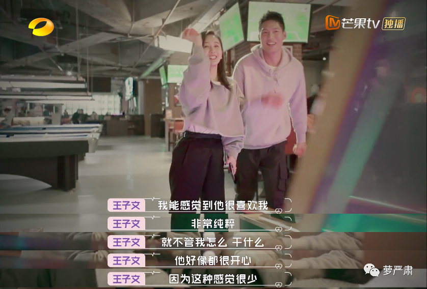 不再做资源咖的女明星 不再做资源咖的女明星