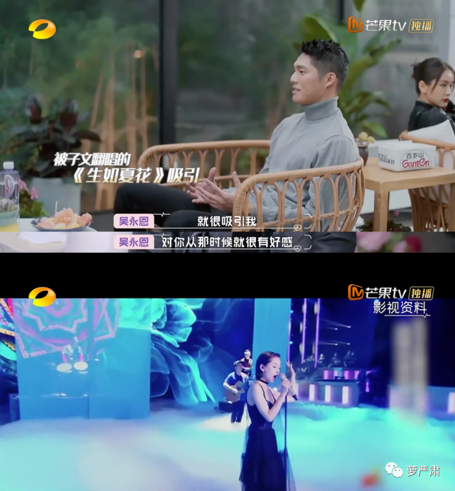 不再做资源咖的女明星 不再做资源咖的女明星