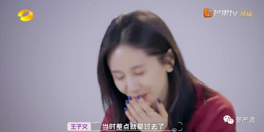 不再做资源咖的女明星 不再做资源咖的女明星