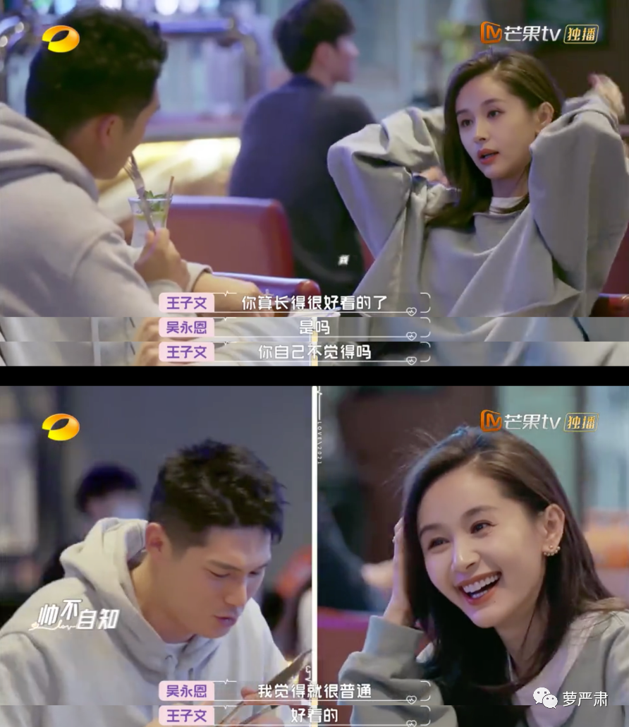 不再做资源咖的女明星 不再做资源咖的女明星
