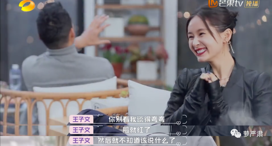 不再做资源咖的女明星 不再做资源咖的女明星