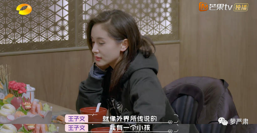 不再做资源咖的女明星 不再做资源咖的女明星