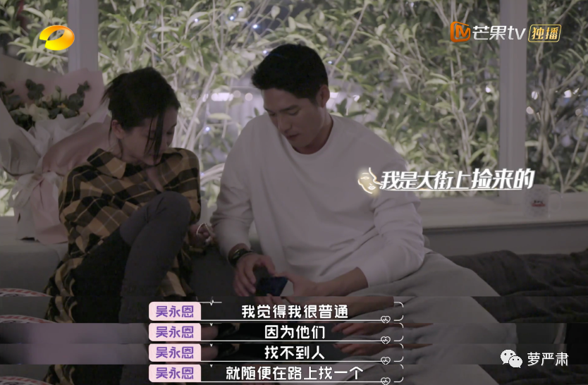 不再做资源咖的女明星 不再做资源咖的女明星