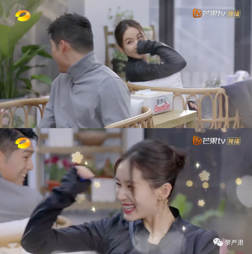 不再做资源咖的女明星 不再做资源咖的女明星