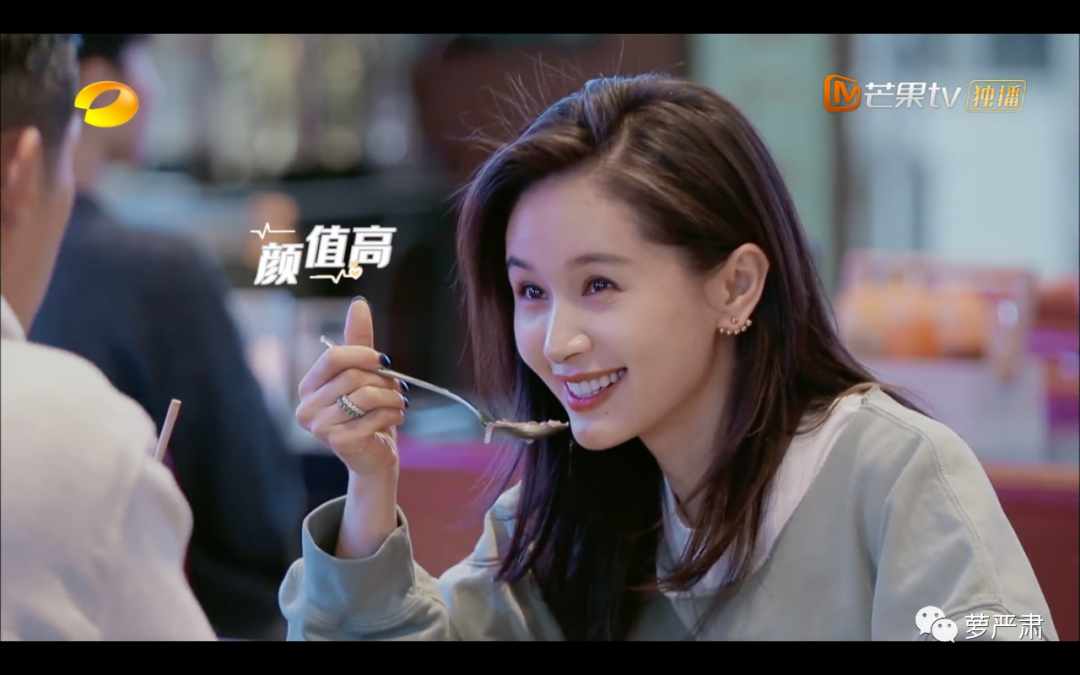 不再做资源咖的女明星 不再做资源咖的女明星