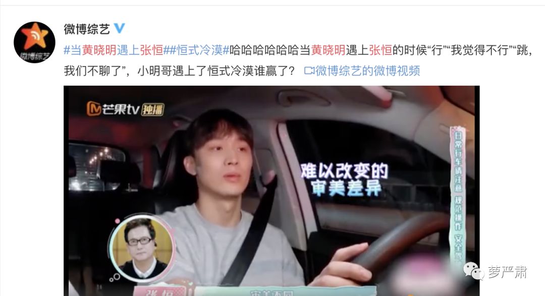 



恋爱脑人设继续，这次碰上的是冷暴力男友吗？
