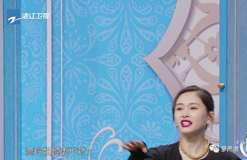 不再做资源咖的女明星 不再做资源咖的女明星