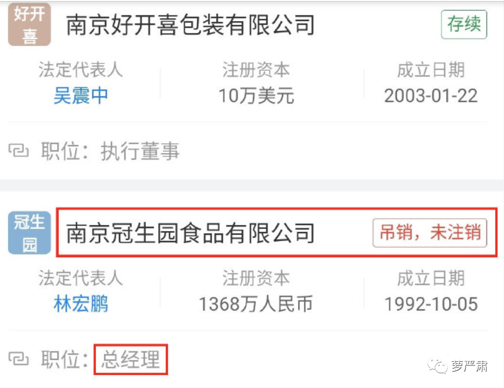 不再做资源咖的女明星 不再做资源咖的女明星