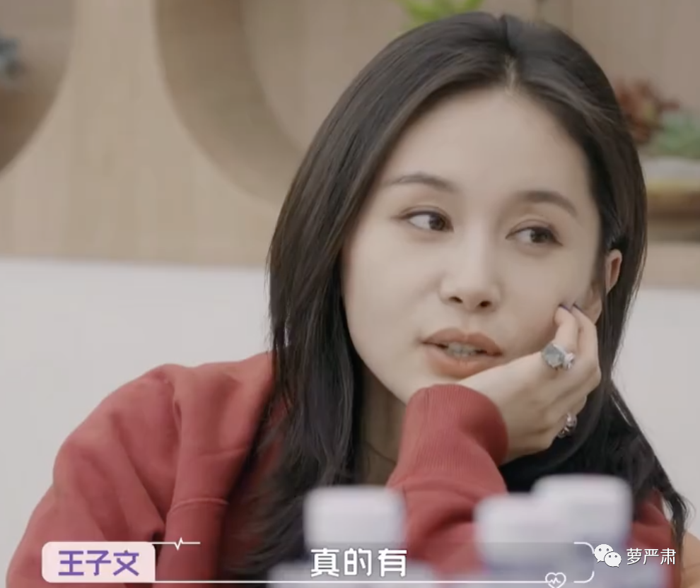 不再做资源咖的女明星 不再做资源咖的女明星