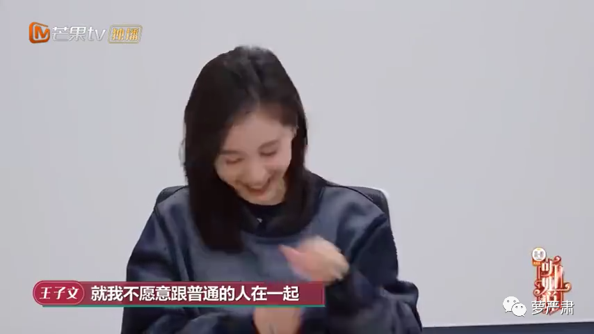 不再做资源咖的女明星 不再做资源咖的女明星