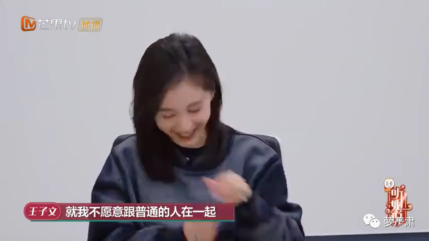 不再做资源咖的女明星