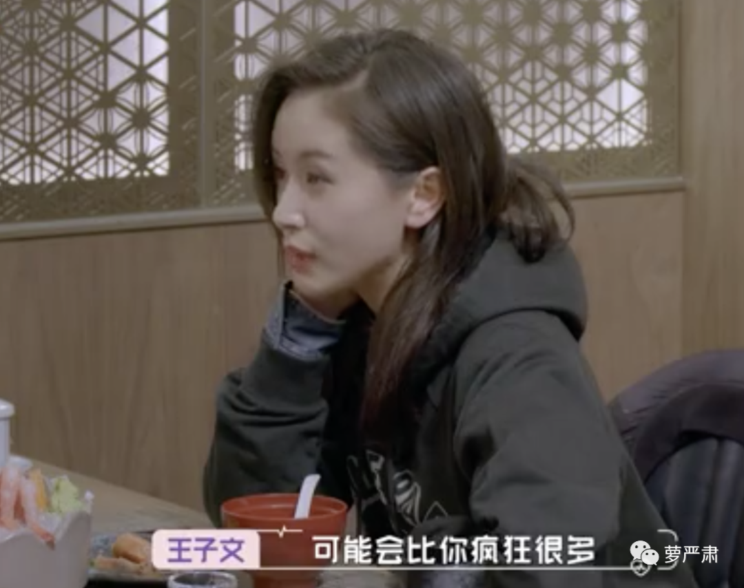 不再做资源咖的女明星 不再做资源咖的女明星