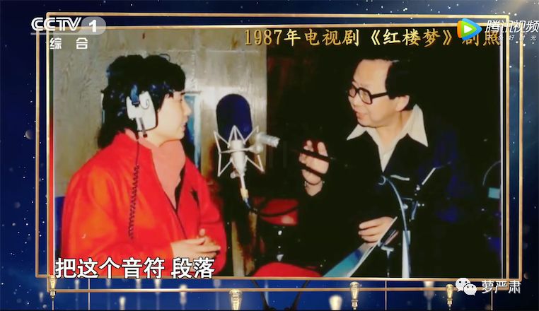 王立平对演唱者要求也很严格,陈力压力巨大,跨年夜他们还在录歌