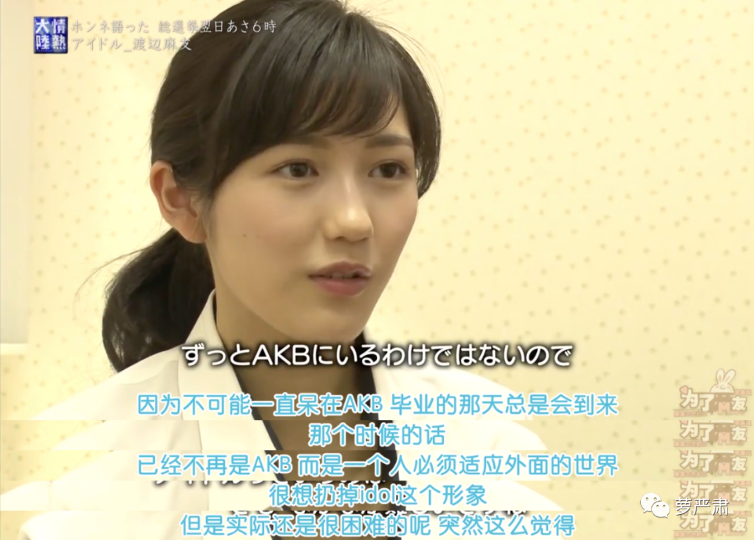 26岁的她决定退出娱乐圈 接下来的人生 还给她自己吧 萝严肃微信公众号文章