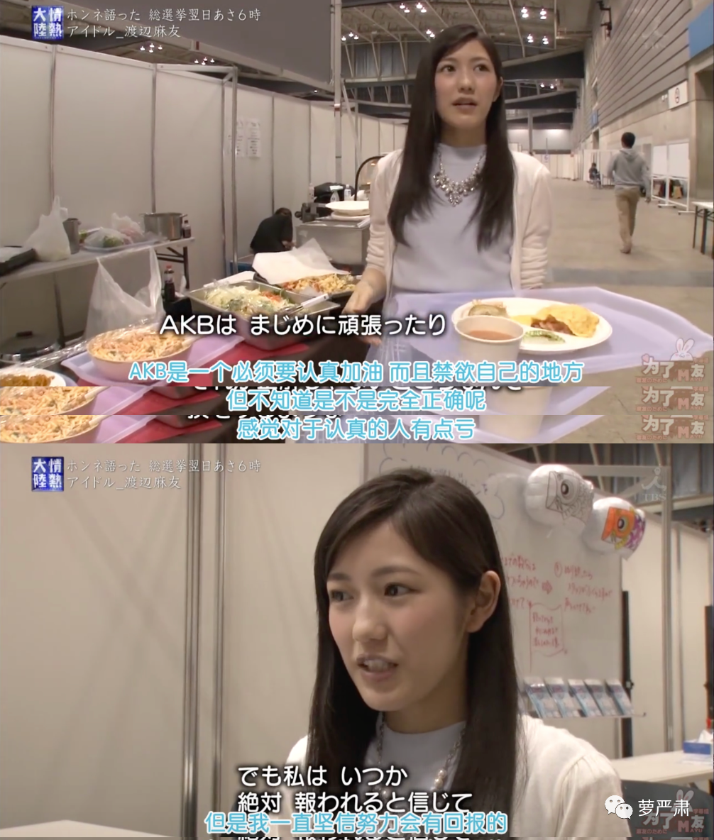 才26岁 怎么突然就宣布退圈了 腾讯娱乐 微信公众号文章阅读 Wemp