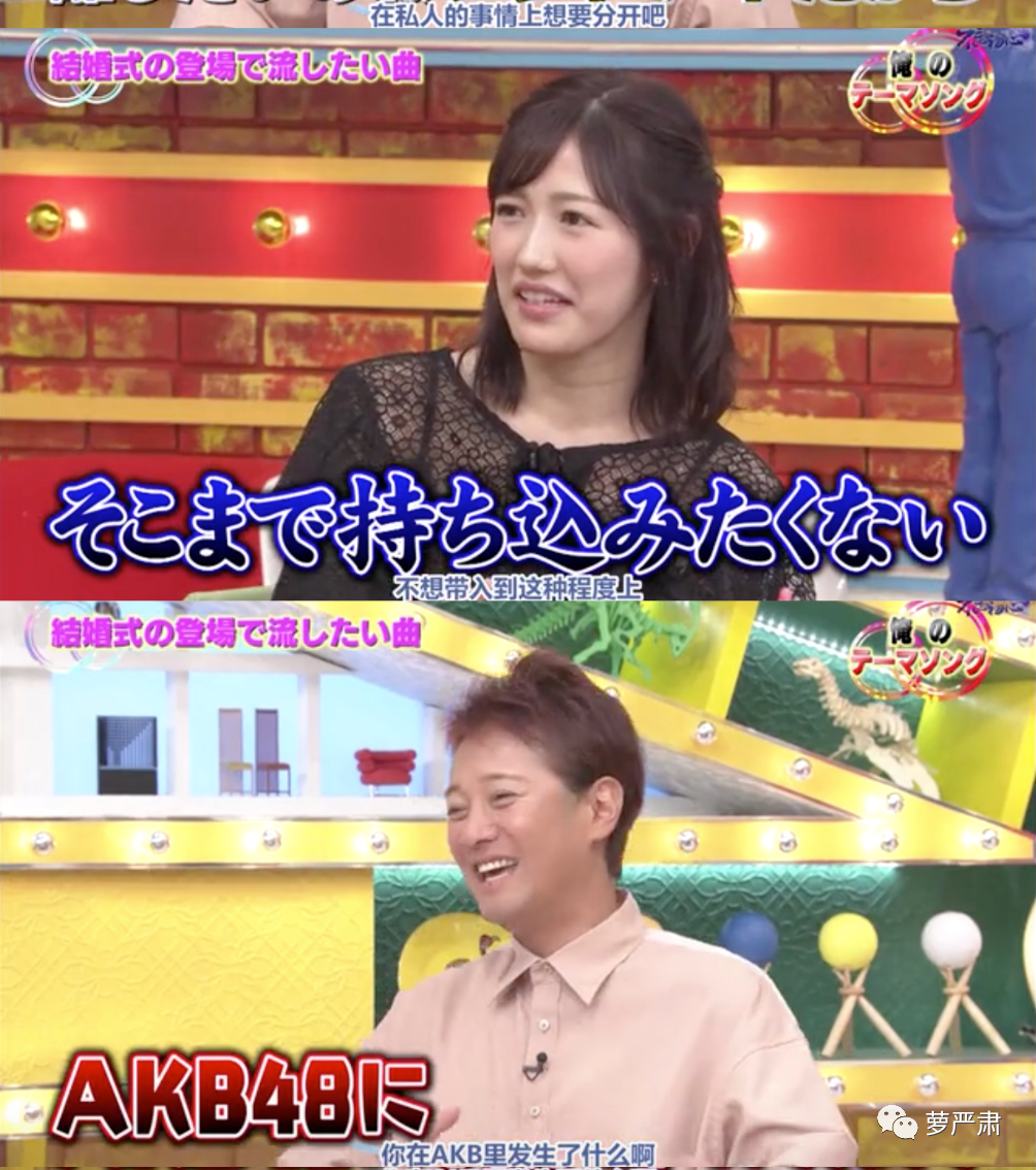 才26岁 怎么突然就宣布退圈了 腾讯娱乐 微信公众号文章阅读 Wemp