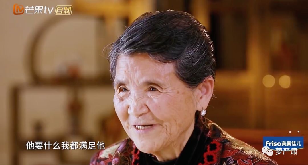 崔永元爆料，“阴阳合同”正主为杨子黄圣依？牵出贵圈经典“大撒币”系列故事！ - 77