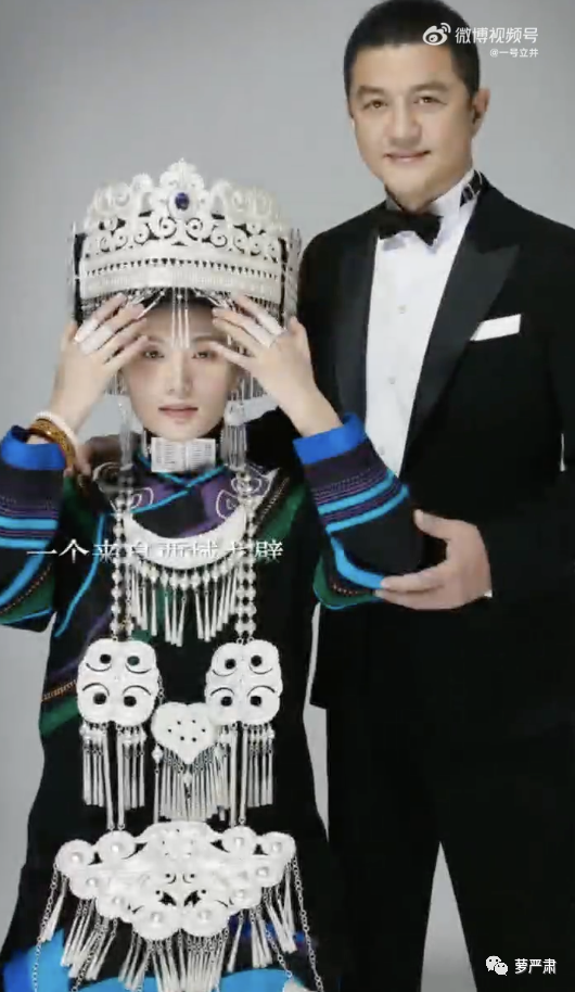 50岁宣布与90后女模特结婚有子 这开了挂的恋爱运