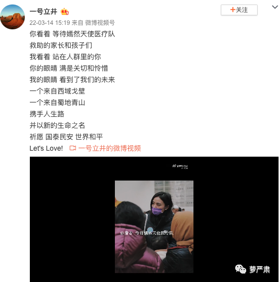 50岁宣布与90后女模特结婚有子 这开了挂的恋爱运