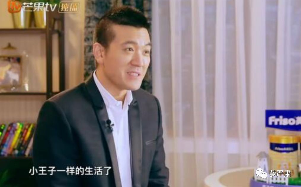 崔永元爆料，“阴阳合同”正主为杨子黄圣依？牵出贵圈经典“大撒币”系列故事！ - 78