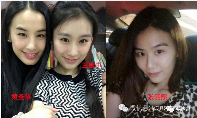 崔永元爆料，“阴阳合同”正主为杨子黄圣依？牵出贵圈经典“大撒币”系列故事！ - 100