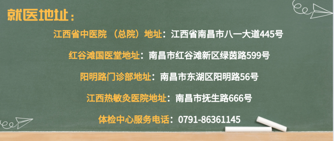 picc导管是什么材质化疗为什么需要置管？关于PICC管，您想知道的都在这里了！_https://www.jmylbn.com_新闻资讯_第16张