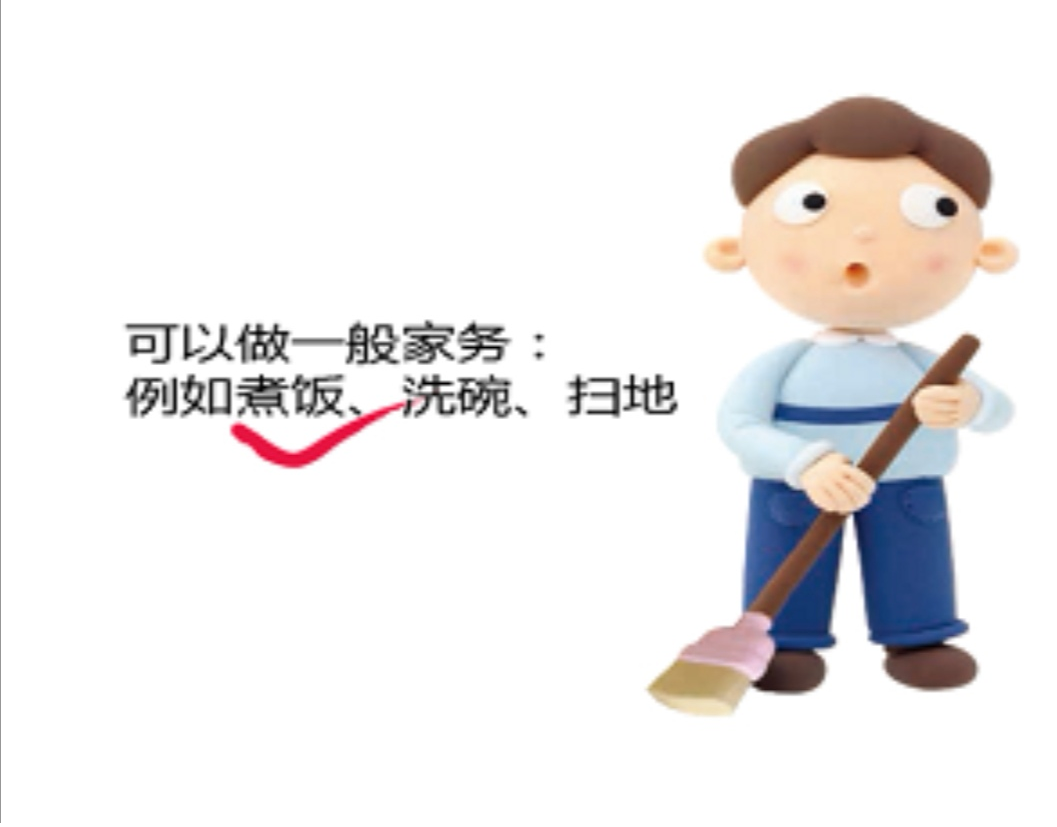 picc导管是什么材质化疗为什么需要置管？关于PICC管，您想知道的都在这里了！_https://www.jmylbn.com_新闻资讯_第8张