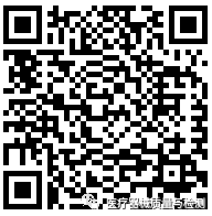 医疗器械检查什么医疗器械检验有哪些要求？官方回复来了！_https://www.jmylbn.com_新闻资讯_第5张