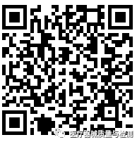 医疗器械检查什么医疗器械检验有哪些要求？官方回复来了！_https://www.jmylbn.com_新闻资讯_第4张