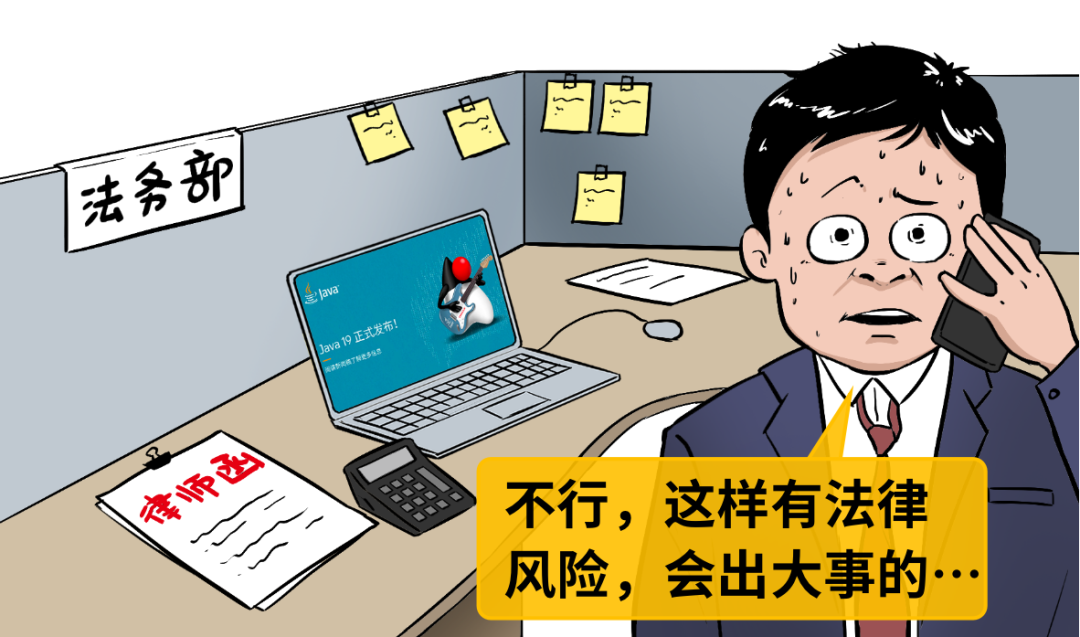 android访问权限_如何访问Bitpie安卓版APP的用户社区并获得支持？_访问安卓11