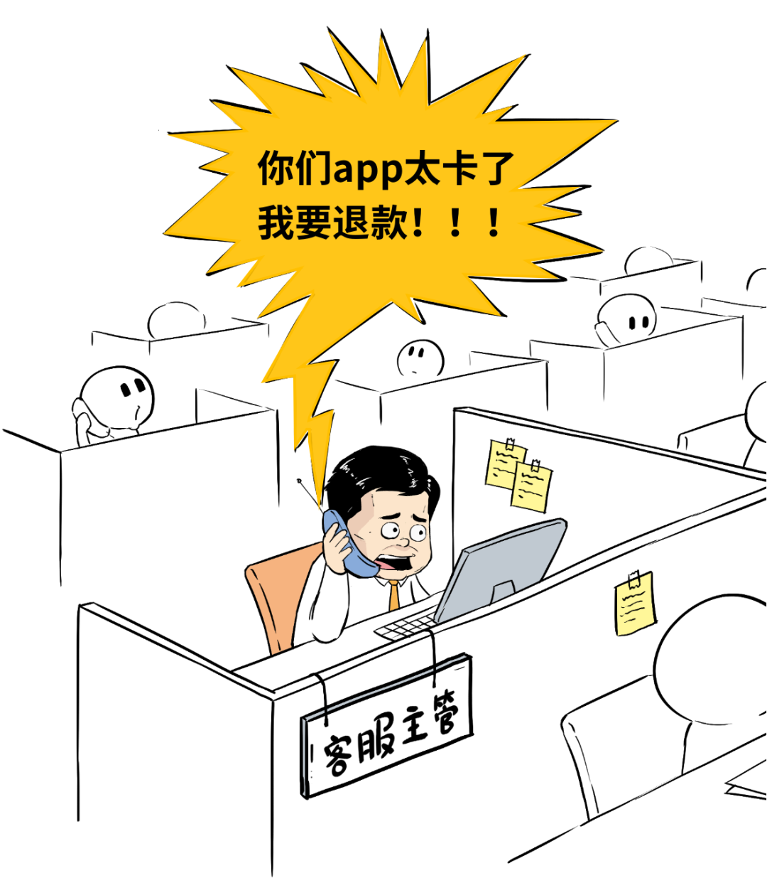 访问安卓11_如何访问Bitpie安卓版APP的用户社区并获得支持？_android访问权限