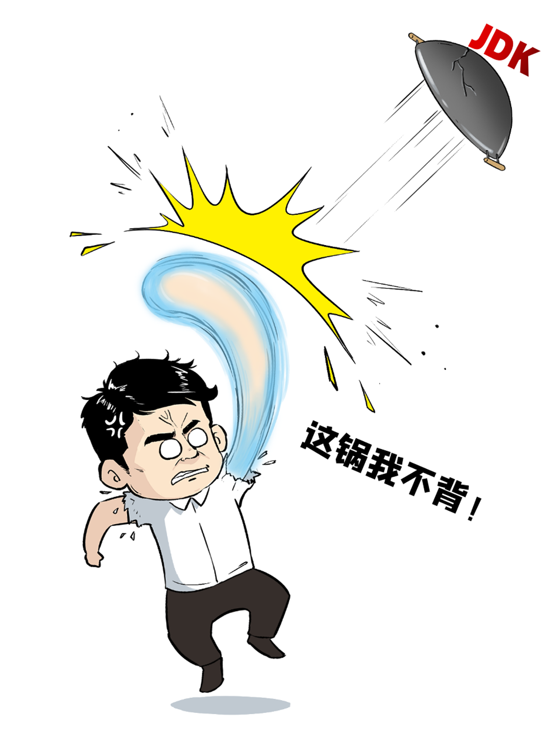 android访问权限_访问安卓11_如何访问Bitpie安卓版APP的用户社区并获得支持？