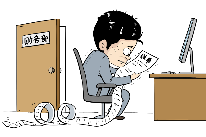 如何访问Bitpie安卓版APP的用户社区并获得支持？_android访问权限_访问安卓11