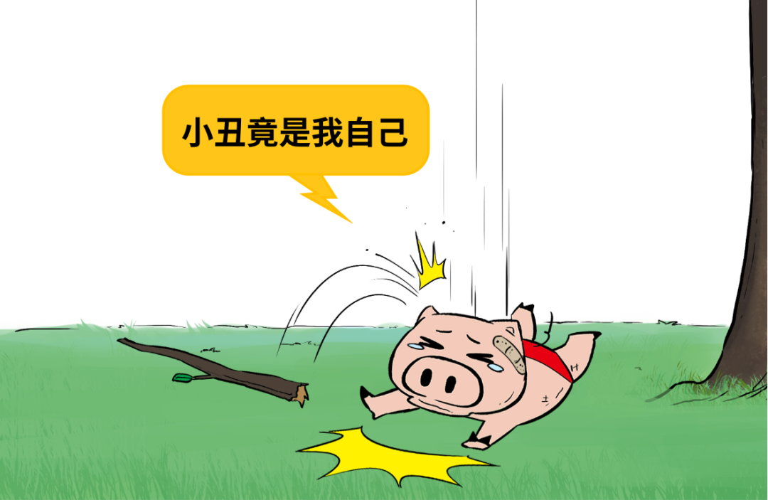 访问安卓11_如何访问Bitpie安卓版APP的用户社区并获得支持？_android访问权限