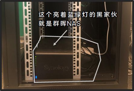 用了3年群晖NAS之后，我的吐血总结！插图6