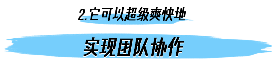 用了3年群晖NAS之后，我的吐血总结！插图13