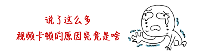 安防監(jiān)控組網(wǎng)最大的坑，竟然是交換機?(圖5)
