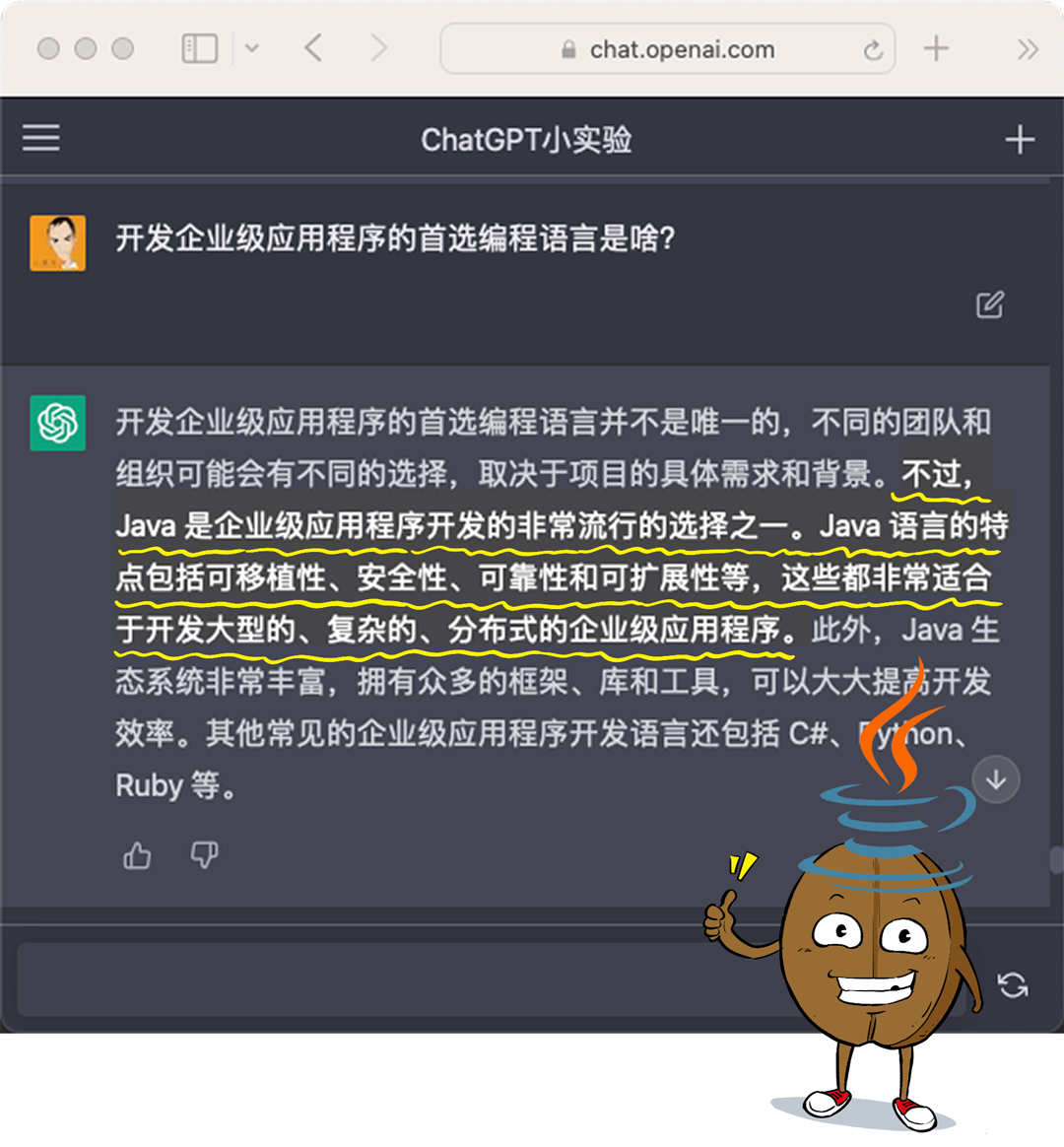 如何访问Bitpie安卓版APP的用户社区并获得支持？_android访问权限_访问安卓11