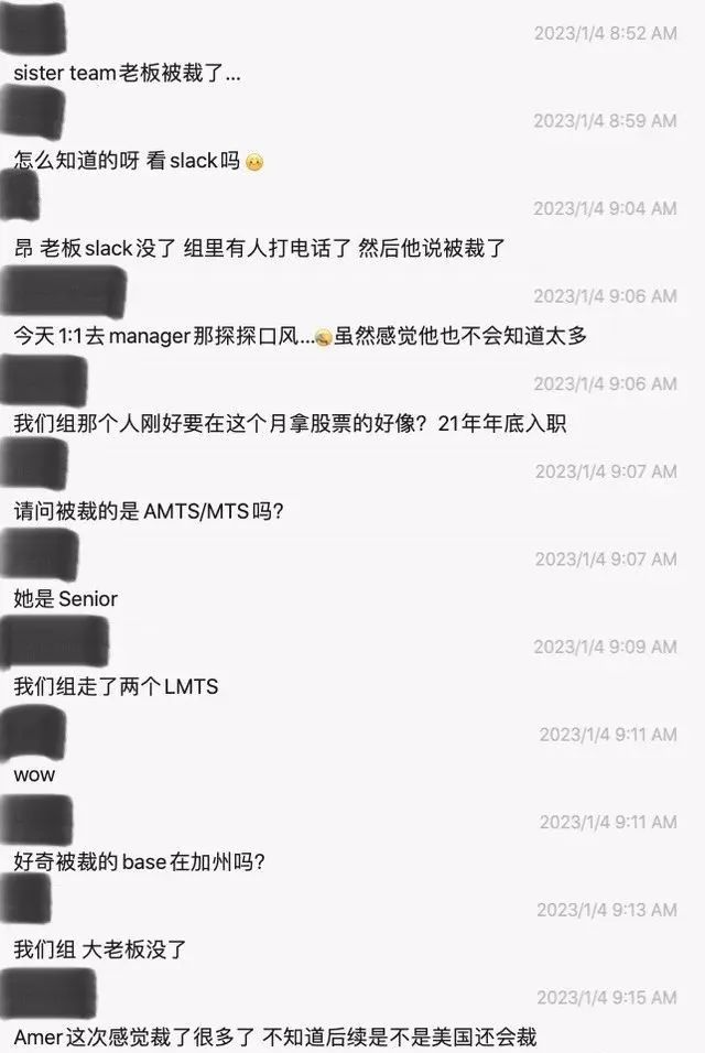 Salesforce打响2023新年裁员第一枪,亚马逊裁员1万8创纪录!插图5 Salesforce打响2023新年裁员第一枪,亚马逊裁员1万8创纪录!插图5