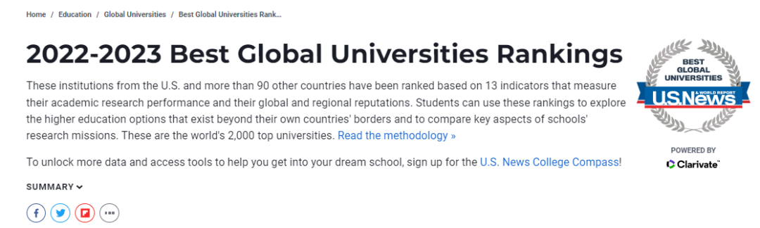 338所内地高校上榜！USNews2023世界大学排名发布