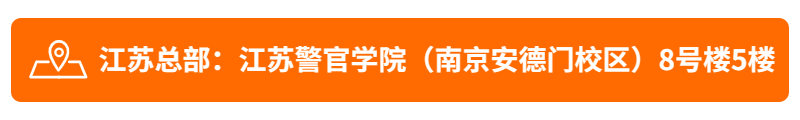 第七届全国青少年人工智能创新挑战赛决赛通知！