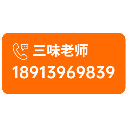 第七届全国青少年人工智能创新挑战赛决赛通知！