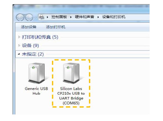 2102最新电影_驱动2106_cp2102驱动